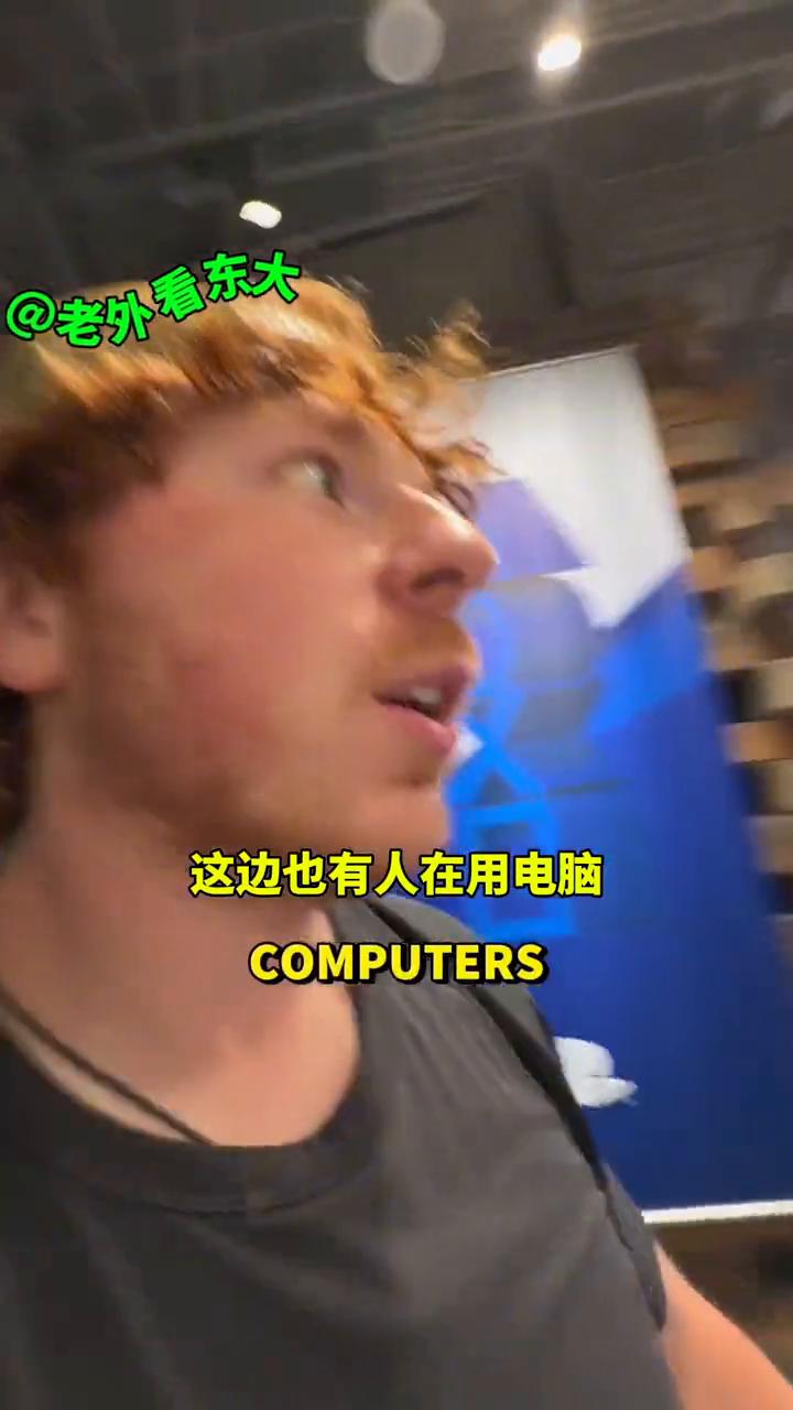 美国人在中国发现奇特咖啡馆。
你们想见识一下全中国最酷的商店吗？它就在这里，这是