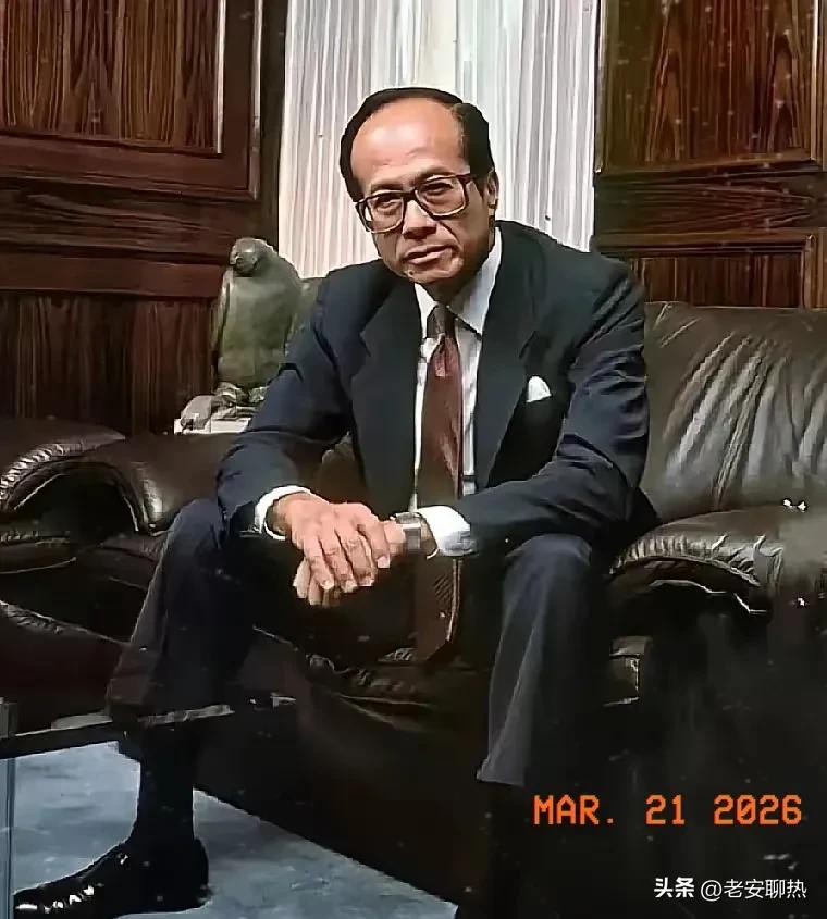 李嘉诚的长江集团召开会议时透露了一个令人震惊的消息，李泽钜在会上表示，他们目前控