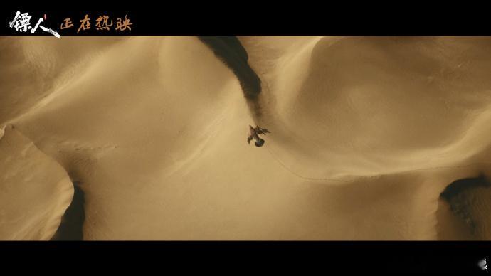 镖人正统武侠味 真的被《镖人》狠狠戳中情怀！从小看到大的武侠味，在这部片里完美重