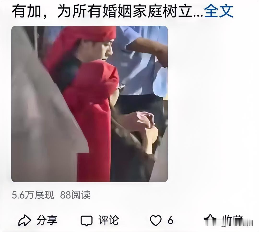 哎。。。。。
5万6的展现，还不到一百人观看。