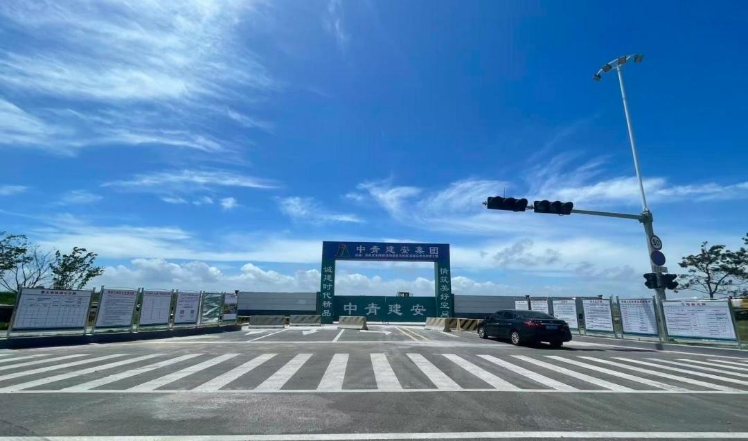 近日，位于青岛高新区的荣熙路（景和路至丰和路）和田海路（彬智路至丰和路）道路及综