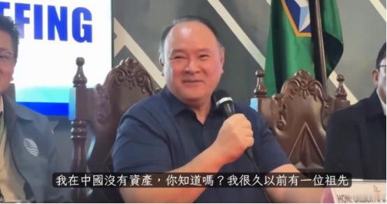 求锤得锤？听说要被中国制裁，菲防长曾笑着说，“我在中国没有资产，也不打算去中国！