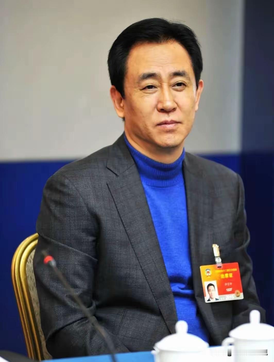 恒大集团欠下的巨额债务，最后是谁来兜底买单？答案就是：没人全额兜底，也没有哪个“