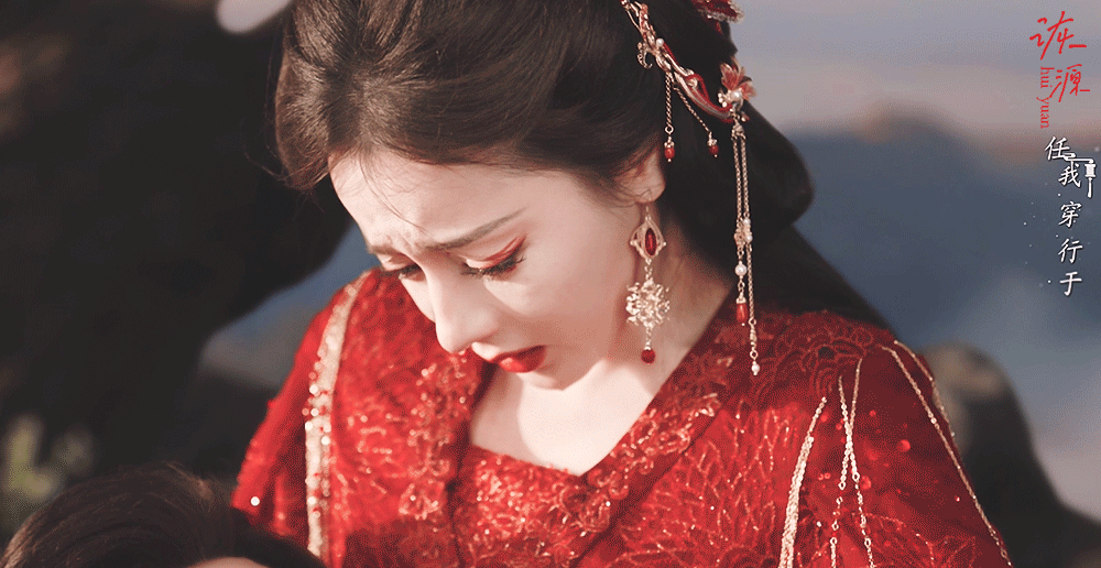 迪丽热巴 《白日提灯》贺思慕 / 动图▷EP40-04 红衣-永失所爱 悲痛欲绝