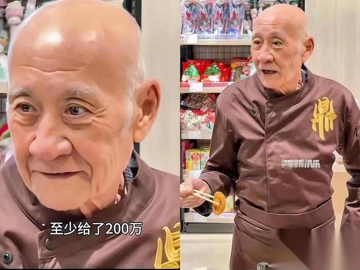 查了鼎爷的事

我吓出一身汗

谁能想到一辈子没缺过钱的他，到老居然要靠借钱度日