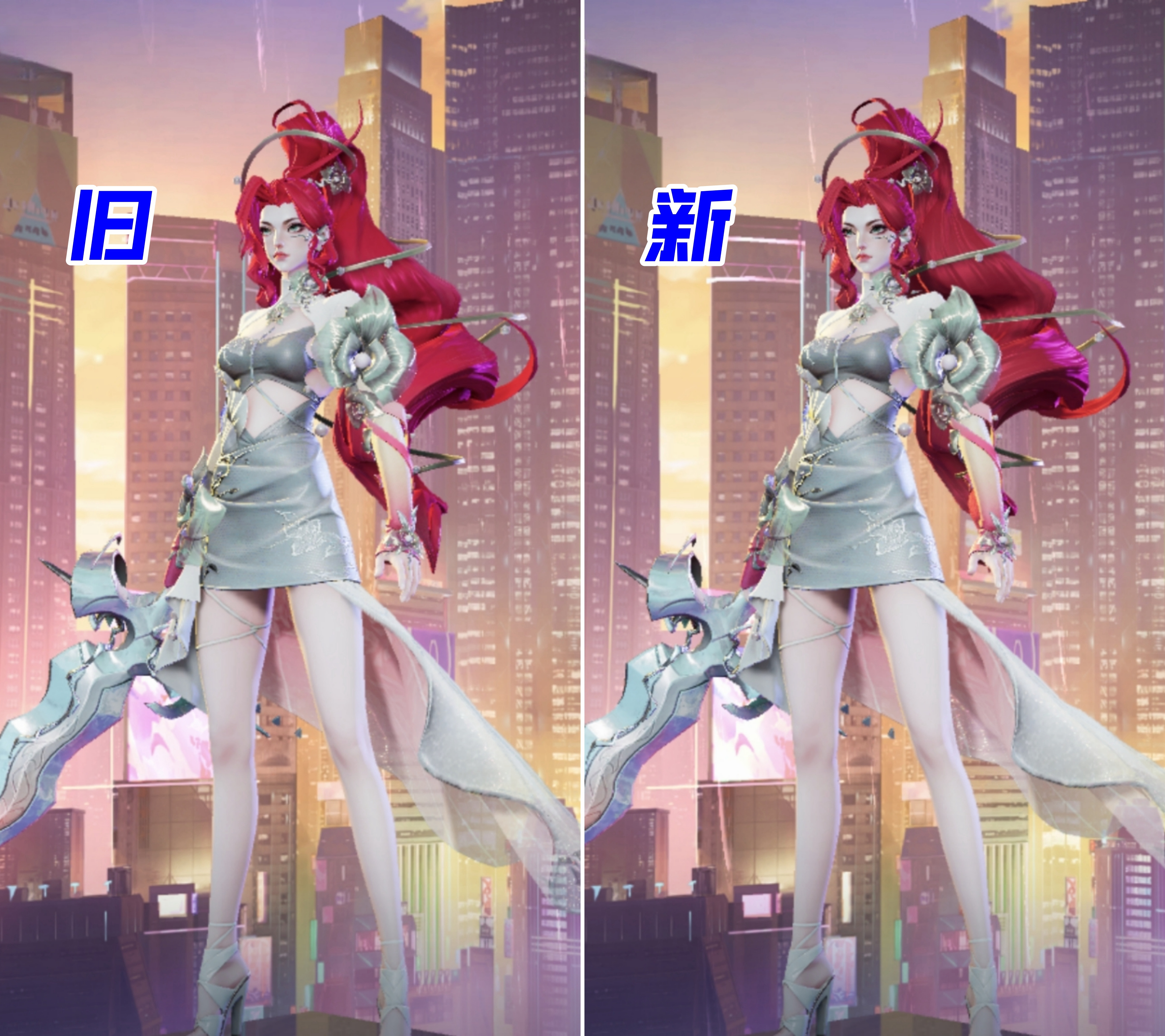 #王者荣耀# 花木兰星元头发模型优化前后对比[doge]兄弟萌觉得咋样？#夏日畅