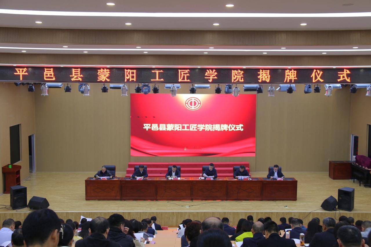 事业单位的工作人员可以评职称吗首先说明的是，事业单位有三种岗位，分别是管理岗、专