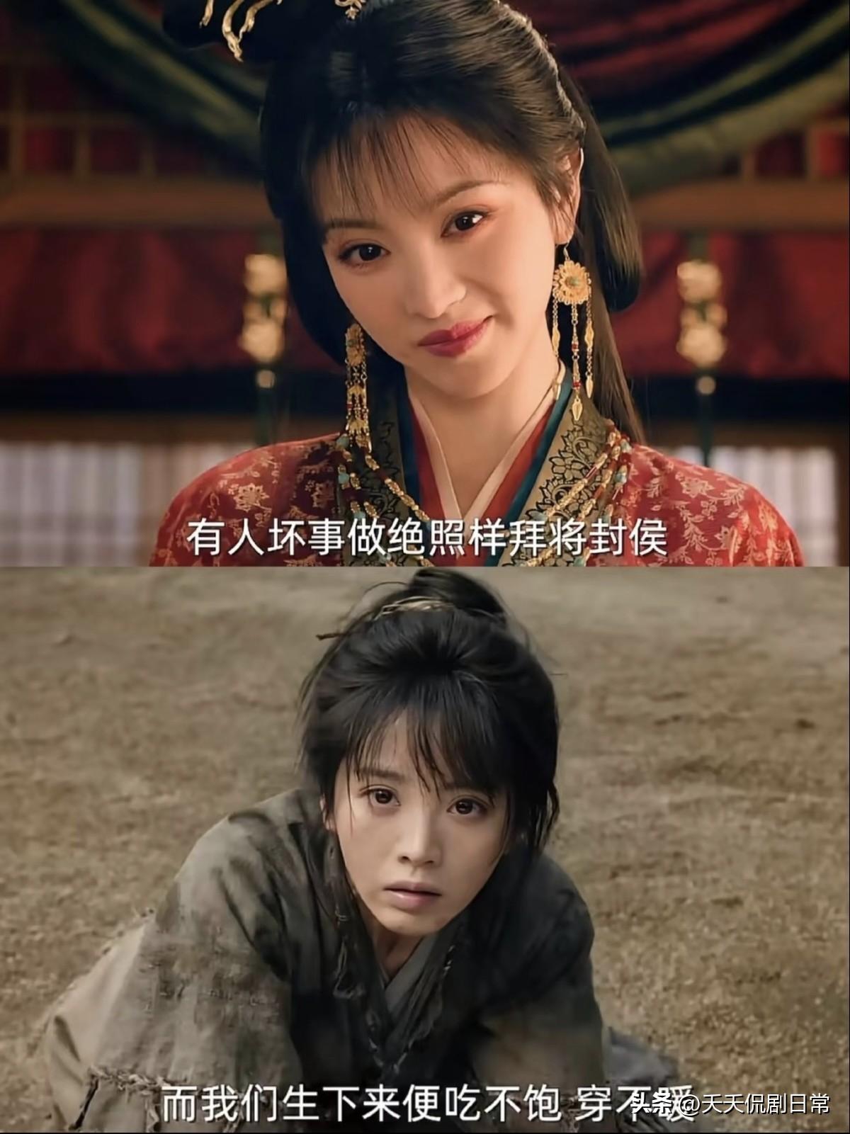 嫁金钗：仔细想过才明白，为什么魏娆小时候还能学漆画赚钱，长大后却只能去倒夜香。