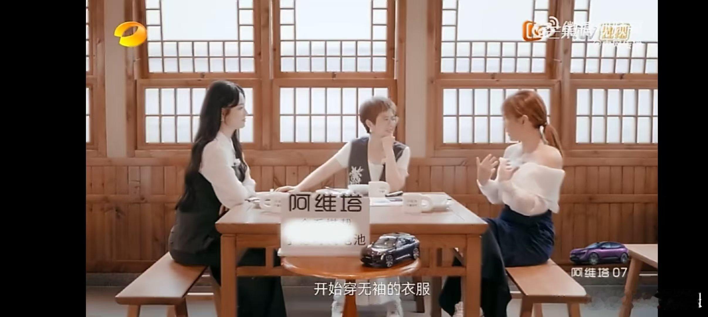 李佳薇曾有严重的容貌焦虑李佳薇自曝是恋爱脑 李佳薇这段自曝太真实了！既有容貌焦虑