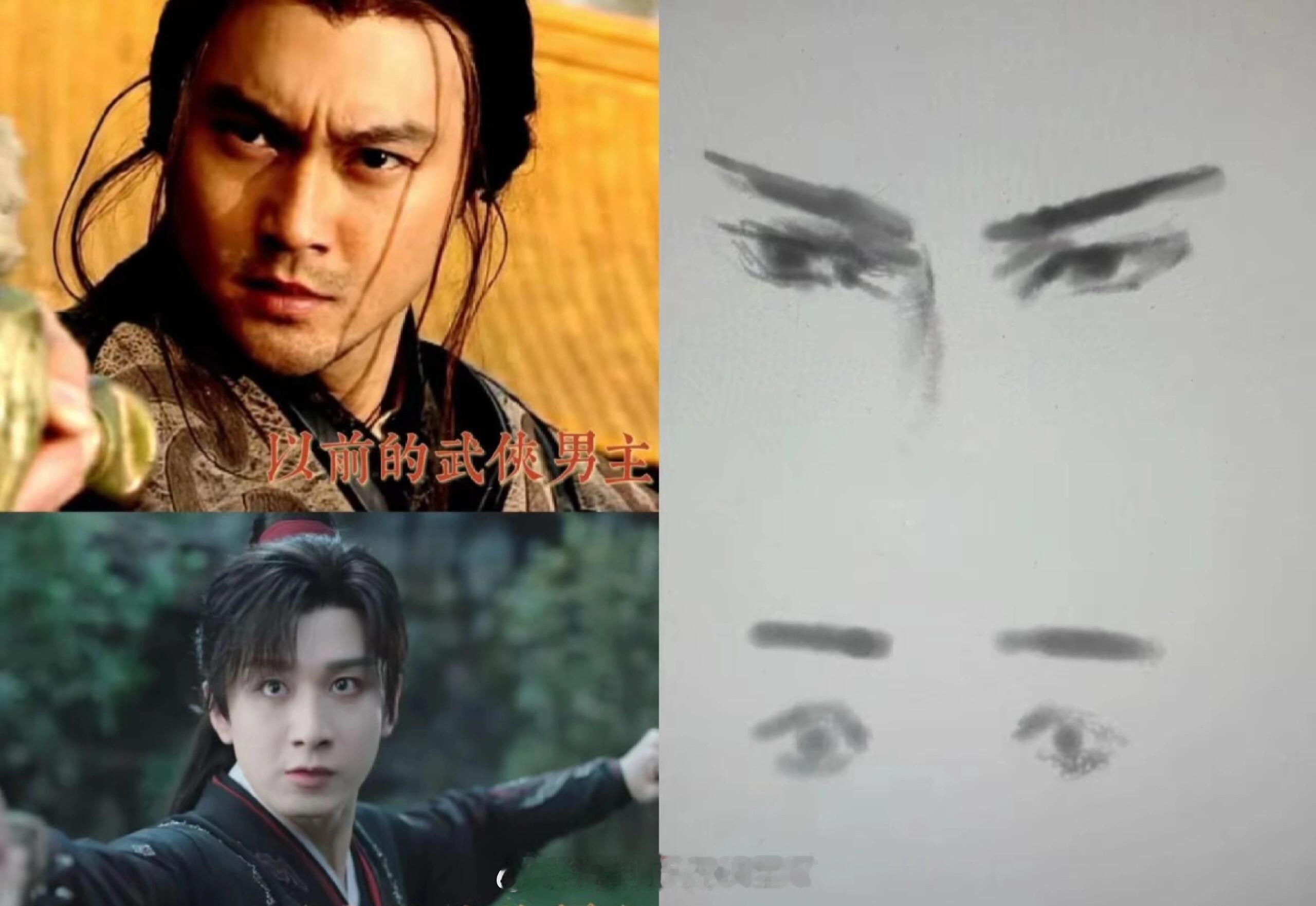 成毅拿剧本出镜算失误吗王骁发文力挺成毅很形象了 ​​​