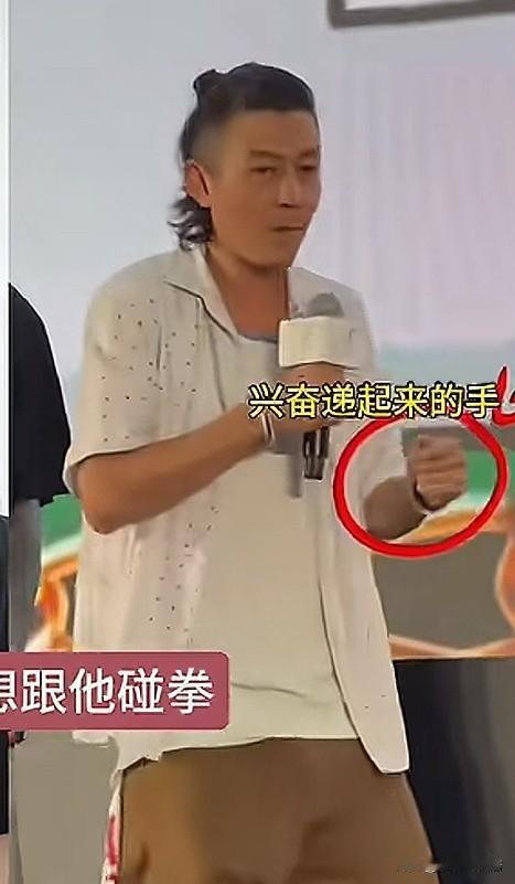 黄晓明是真的看不起陈冠希，两个人同框，黄晓明整个肢体都在排斥陈冠希，就差写在脸上