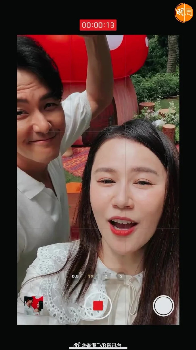黄翠如萧正楠儿子正面照首曝光　黄翠如和萧正楠为儿子准备百日宴，“萧哈哈”可爱样首