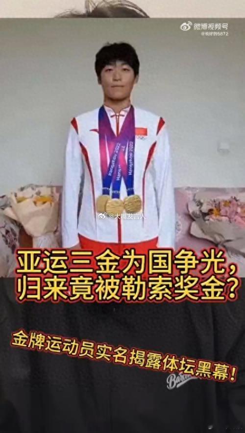 利用AI造谣中国女篮两男子刑拘    给女篮造谣的人，被抓了，抓得好。那个亚运冠