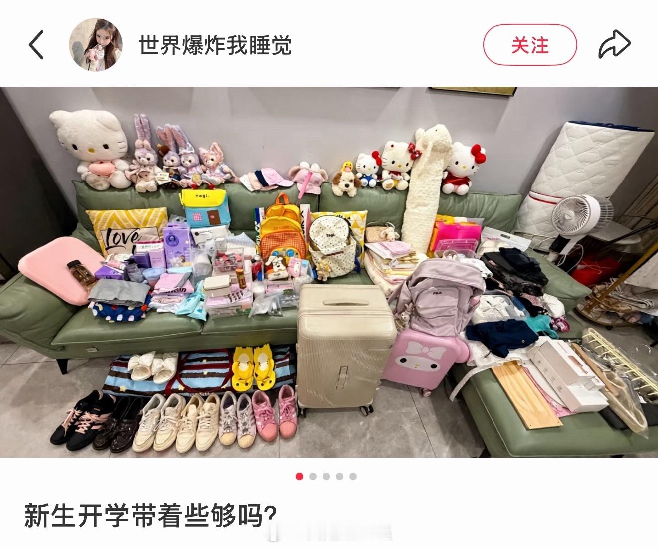 搬得家里只剩承重墙了 ​​​