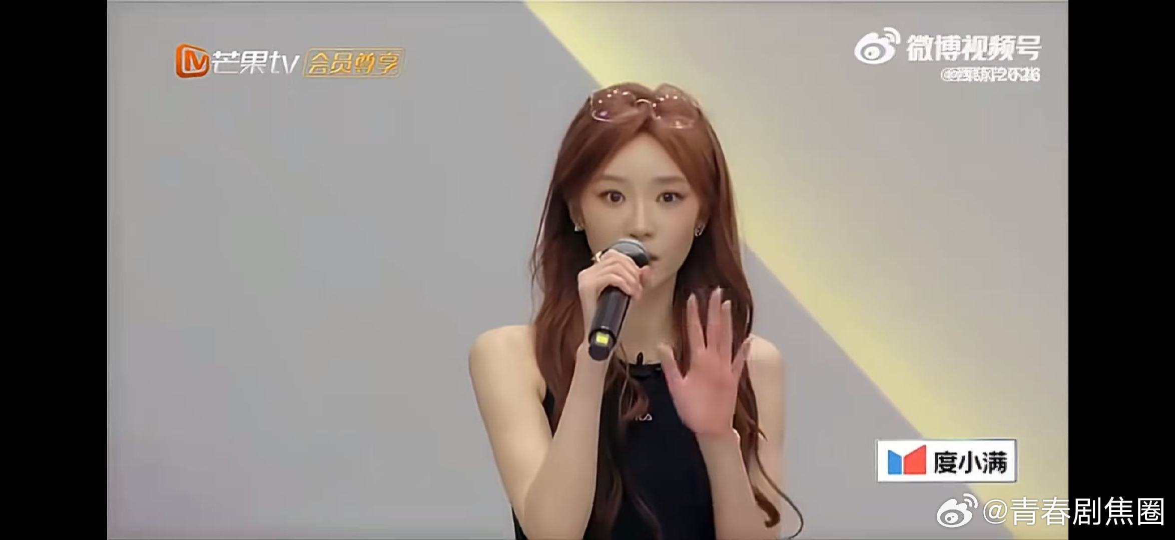 张月说女孩子要帮女孩子更加好乘风2026一路互相照亮彼此撑腰，张月的温柔发言，让