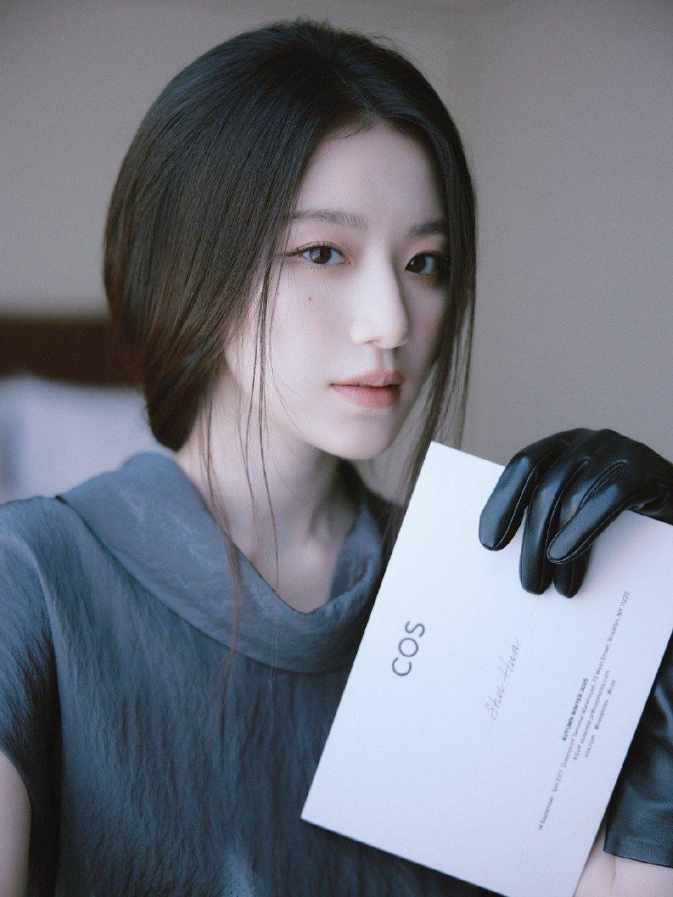 250915 舒华个人IG更新20p   感謝   邀请❤