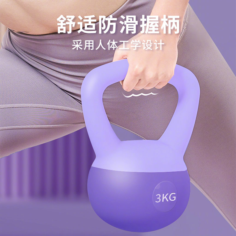 #这个好物闭眼入#今天推荐的凯速软皮健身壶铃，采用优质PVC软胶材质包裹钢砂，能