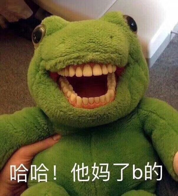 双十一 没便宜买的越多反而越贵，淘宝你这么搞啊？？？？[吐][吐][吐] ​​​