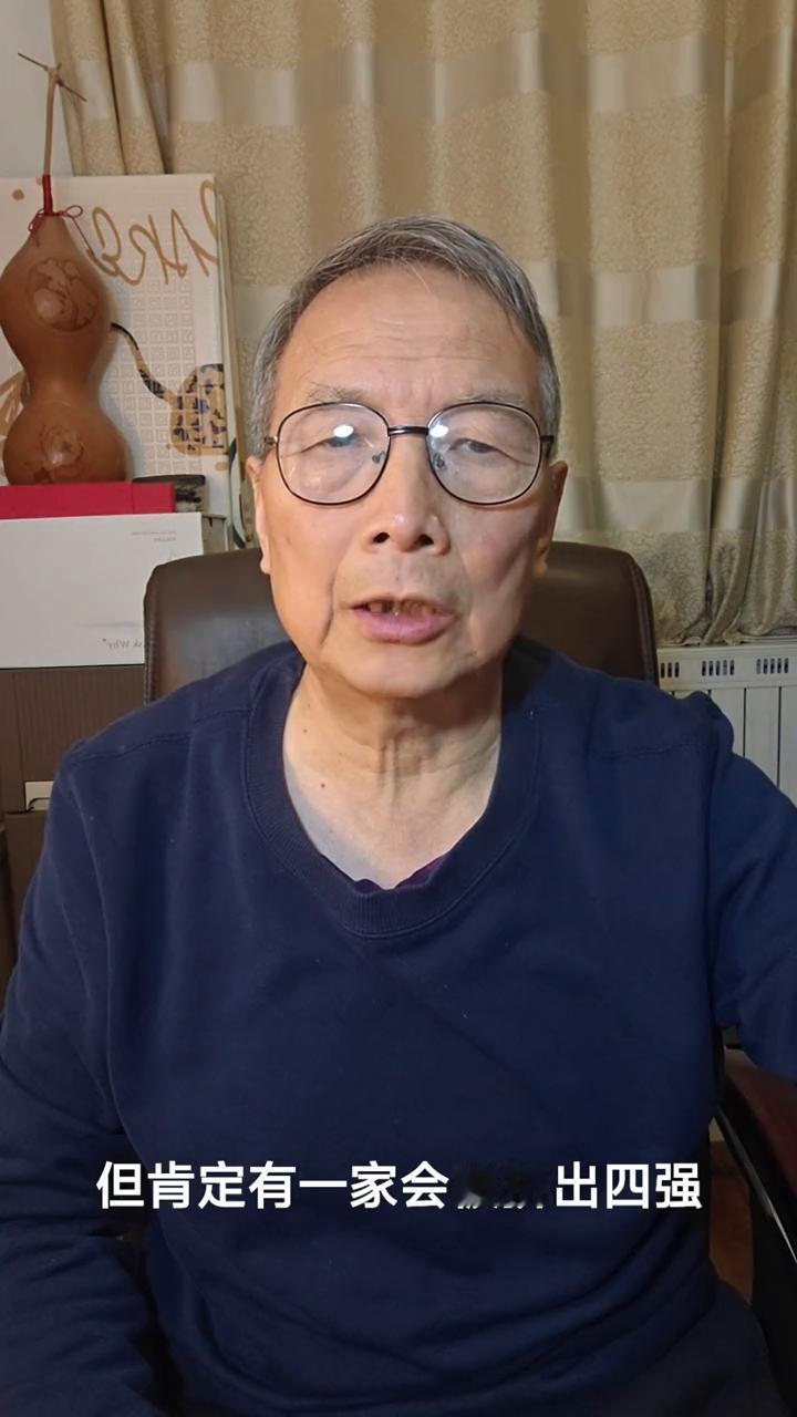 女排超季后赛2月25日赛程。
各位网友大家好，现在继续来说25、26赛季女排超赛