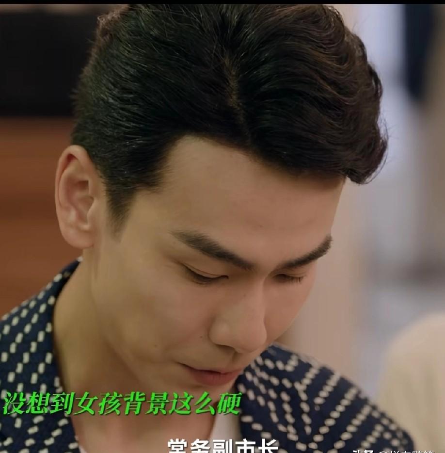 归国港商看上山区姑娘，本以为是“精准扶贫”，没想到是“撞上铁板”。
他算盘打得噼