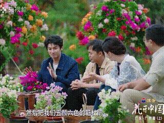 杨旭文上央视学会了种花 央妈的镜头就像一面镜子，照出了杨旭文身上那种未经雕琢的干