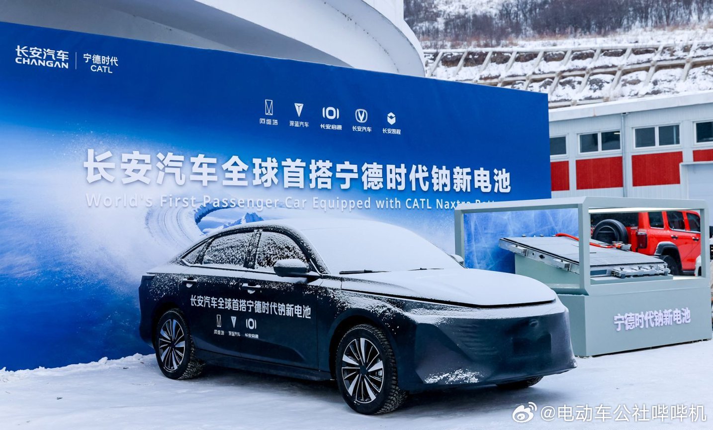 今天，关于电动车安全性的问题又走上舆论小浪尖，它时刻在提醒各位：安全绝对是一切的