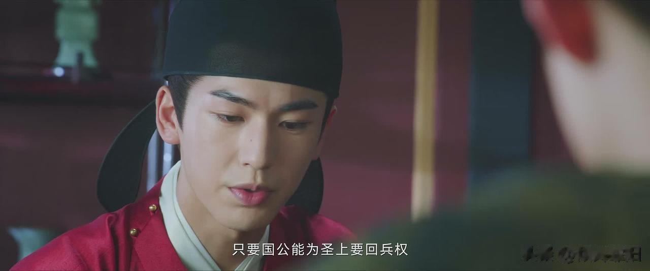 跪服！谢危用一盘棋的功夫，就做成了5件事

第一件事：成功挑拨了皇帝和薛家的关系