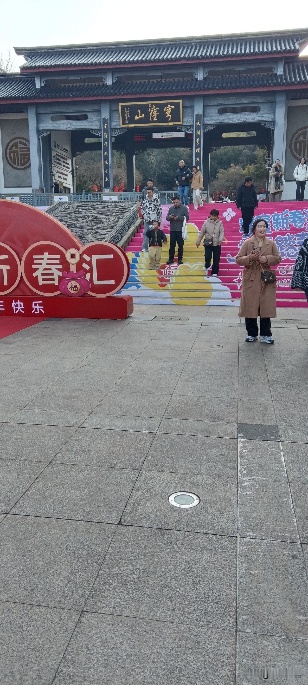 爬山吃烤串，想吃想玩的赶紧来呀[比心][比心][比心][福][福][福][玫瑰]