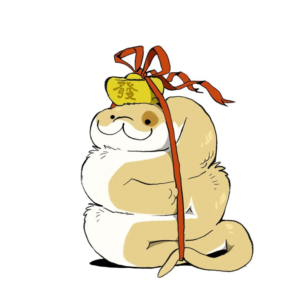 招财宝宝小狗蛇  跨次元群星闹新春 这也太萌啦！祝大家新的一年福到钱来!! 