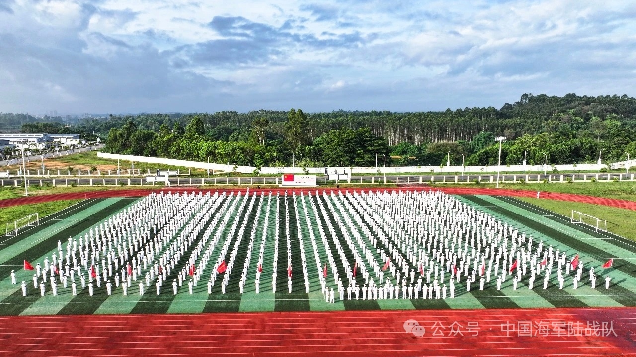 还是东海尖兵