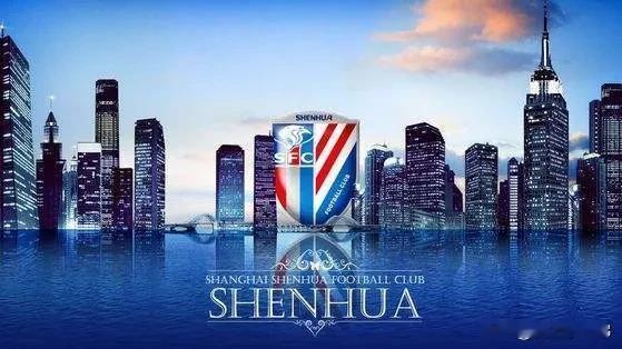 申花和海港应良性竞争:作为球迷，即便做不成朋友，也不该互相拆台吧？
坦率说，一直