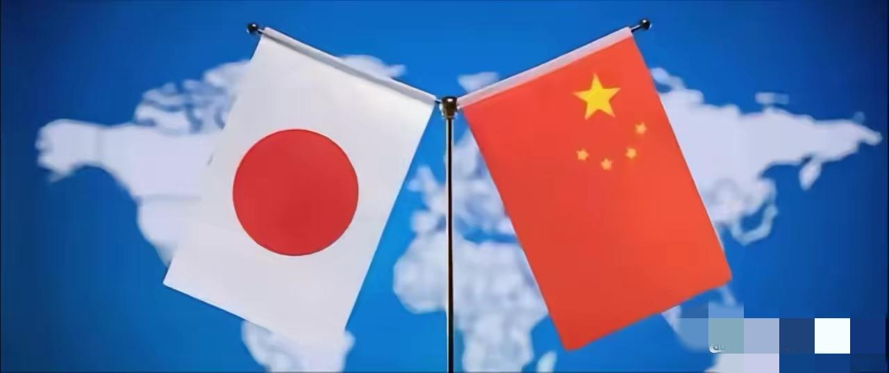 中国要在国际上，彻底摊牌，坚决执行波茨坦公告，只承认日本只有四岛。任何否定波茨坦