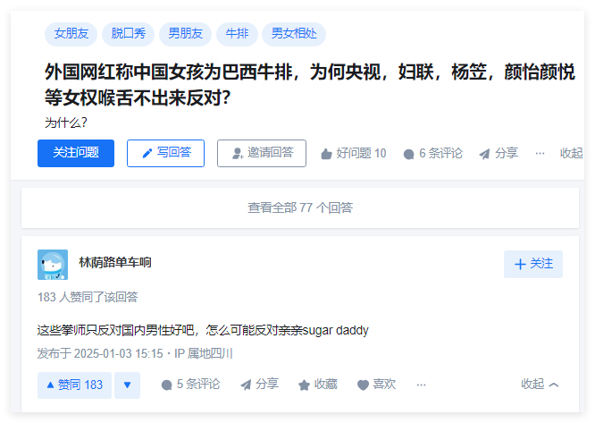 长臂管辖权失效了？ 