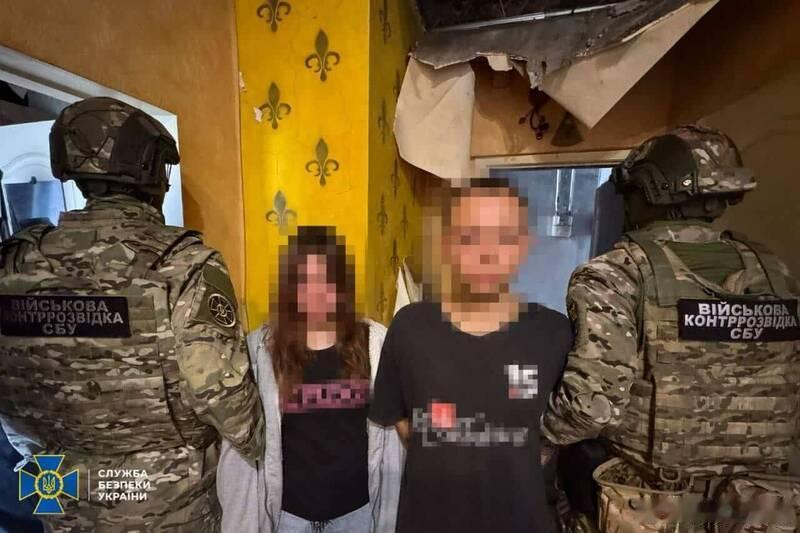 假借慈善派对诱杀乌军？乌方称挫败俄特工投毒炸弹袭击计划海外新鲜事俄乌战争 乌克兰
