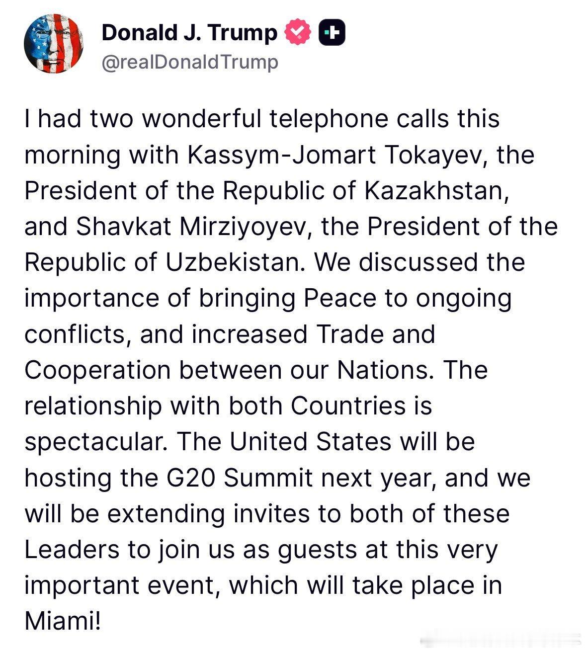 【黄金时代】川普邀请哈萨克斯坦和乌兹别克斯坦参加明年在佛罗里达州迈阿密举行的二十
