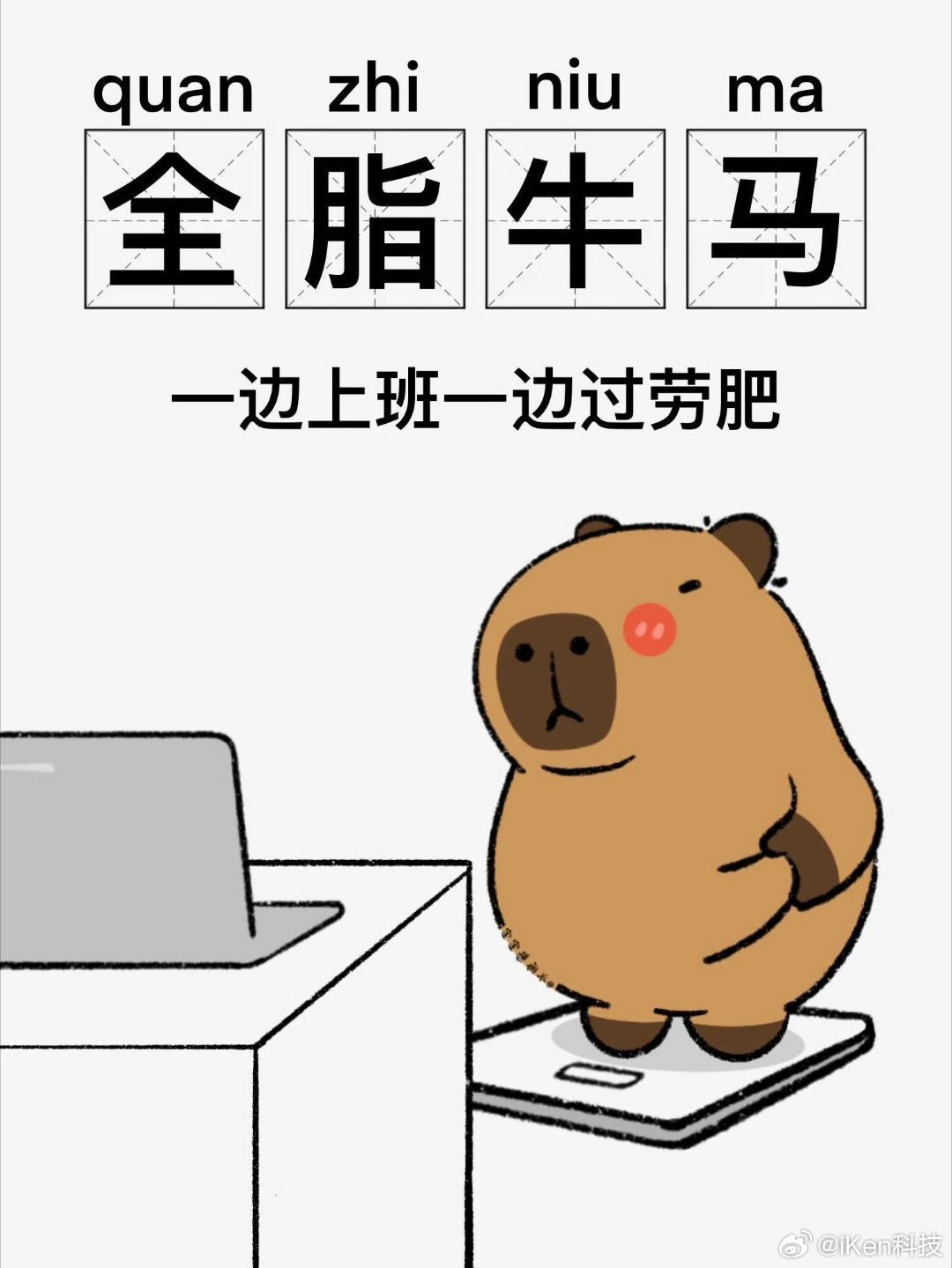 为什么朋友圈没有活人感了朋友圈活人感人设真的太耗费精力了我营造的是一个爱出门的人