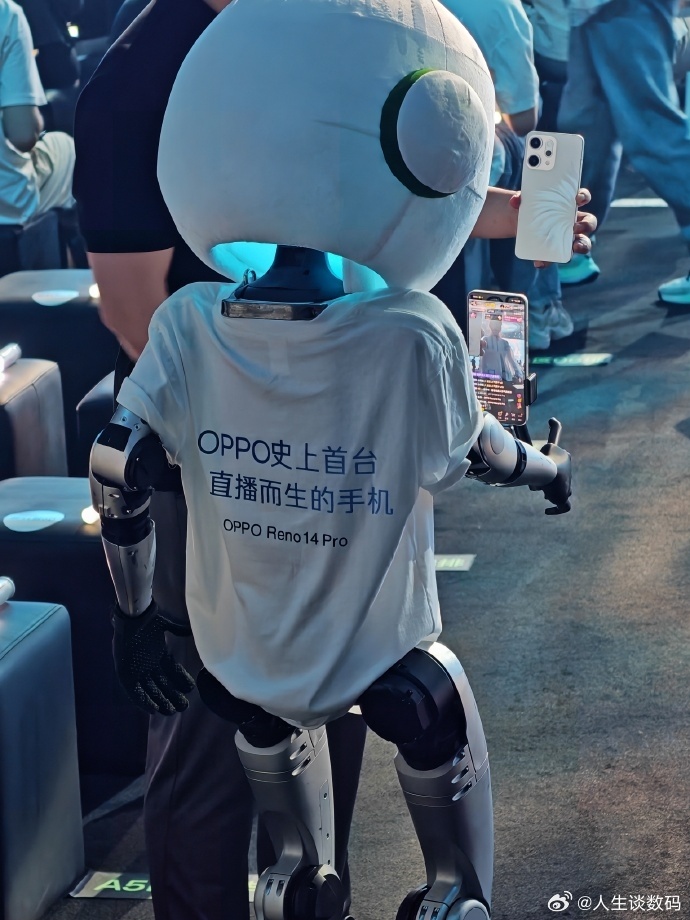 这才是科技社会该有的样子，OPPO这是要颠覆直播行业了。在OPPO Reno14