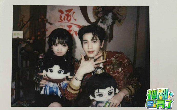 张凌赫田曦薇逐玉拍立得张凌赫田曦薇双人拍立得 张凌赫田曦薇双人拍立得~ 