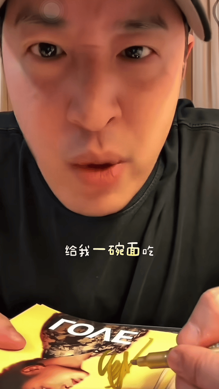 减肥人狠狠共情了
第一次感觉到明星也是普通人
潘玮柏怎么这么可爱[捂脸]

每天