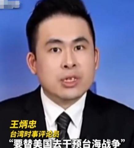日本敢和咱们开战吗？就这么说吧，现在的日本不仅敢，甚至日本现在很有可能已经在做准