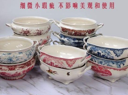 搜对关键词，价格省一半！

想要餐具，你就搜微瑕加餐具名
什么马克杯、餐盘、托具