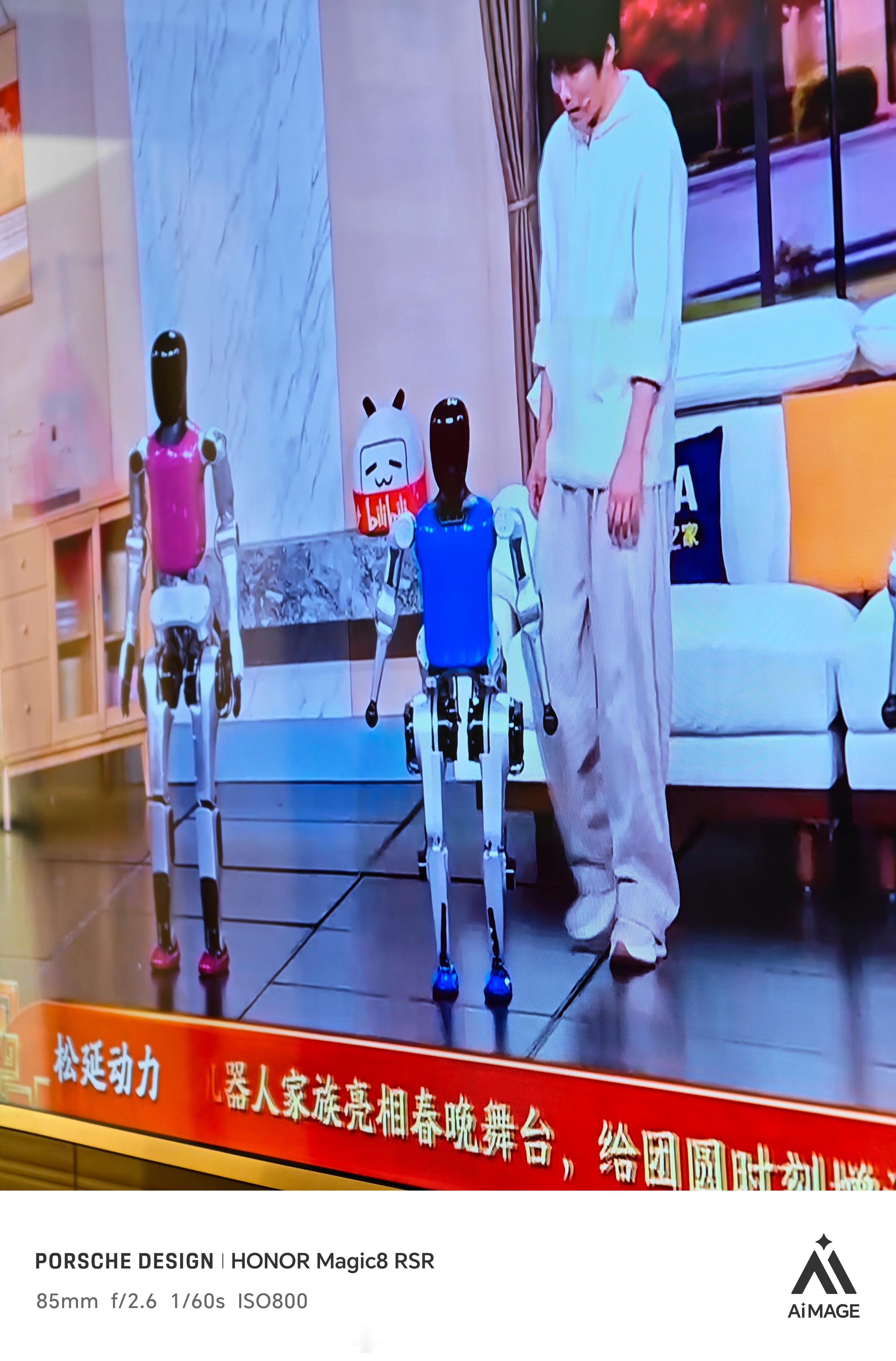 春晚第一个小品出来了，好没劲啊