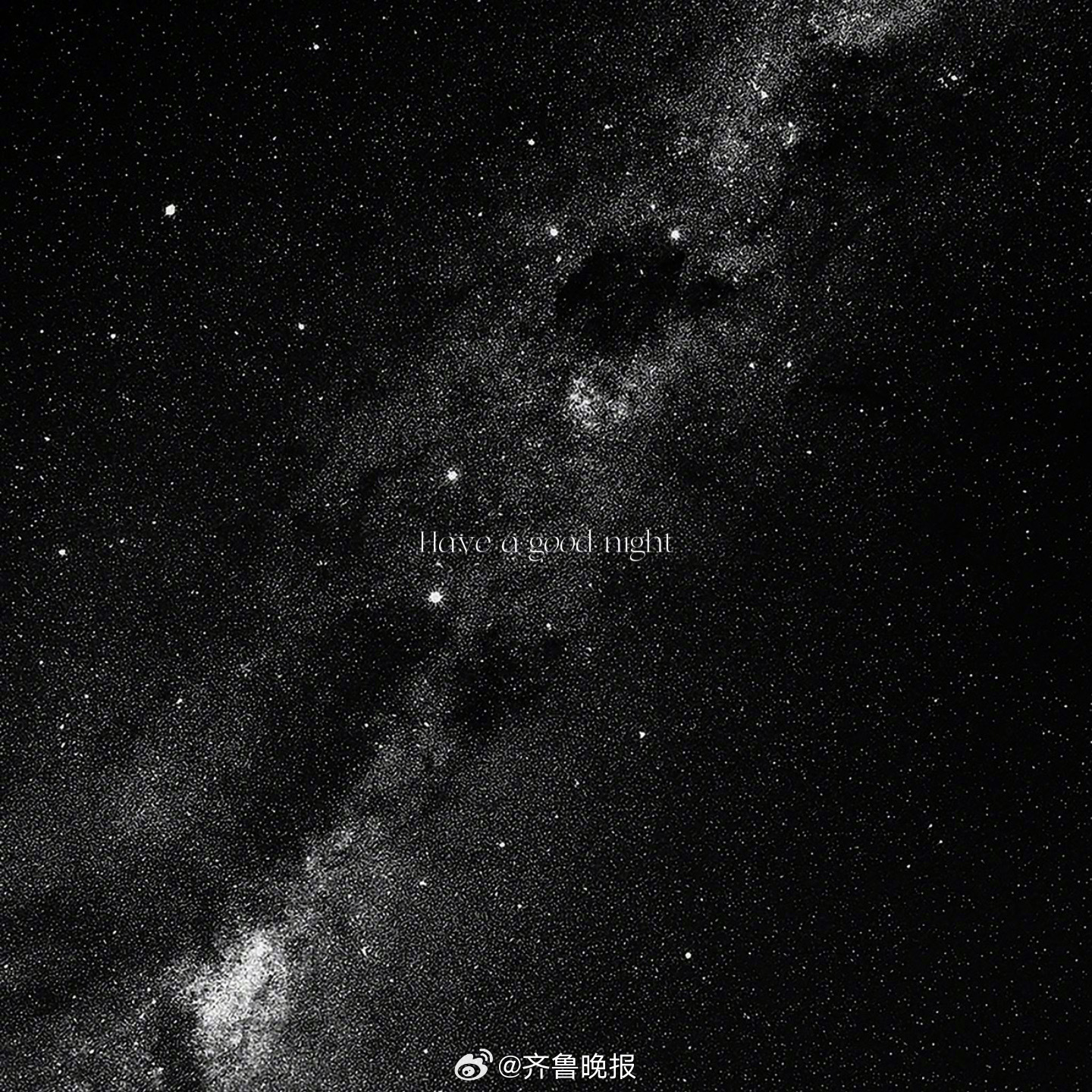 收集散落的星光缝补缺口#晚安#