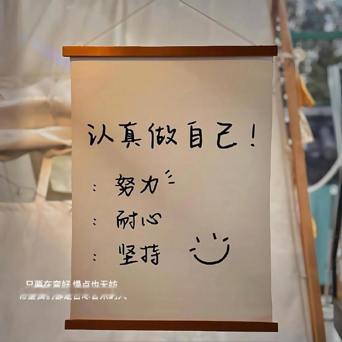 🎞️˻ᵒ♡ͮᵉ⸝⸝𝗣𝗟𝗢𝗚         “生命是场无法回放的绝版电