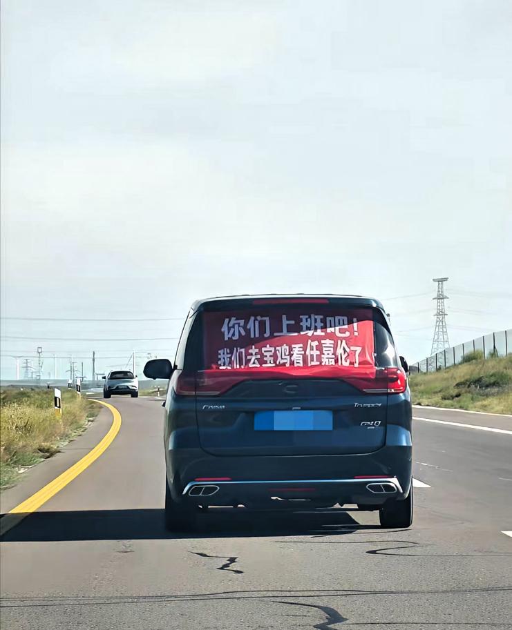 说到我心里了，
其实我也想去去这里，去去哪里。