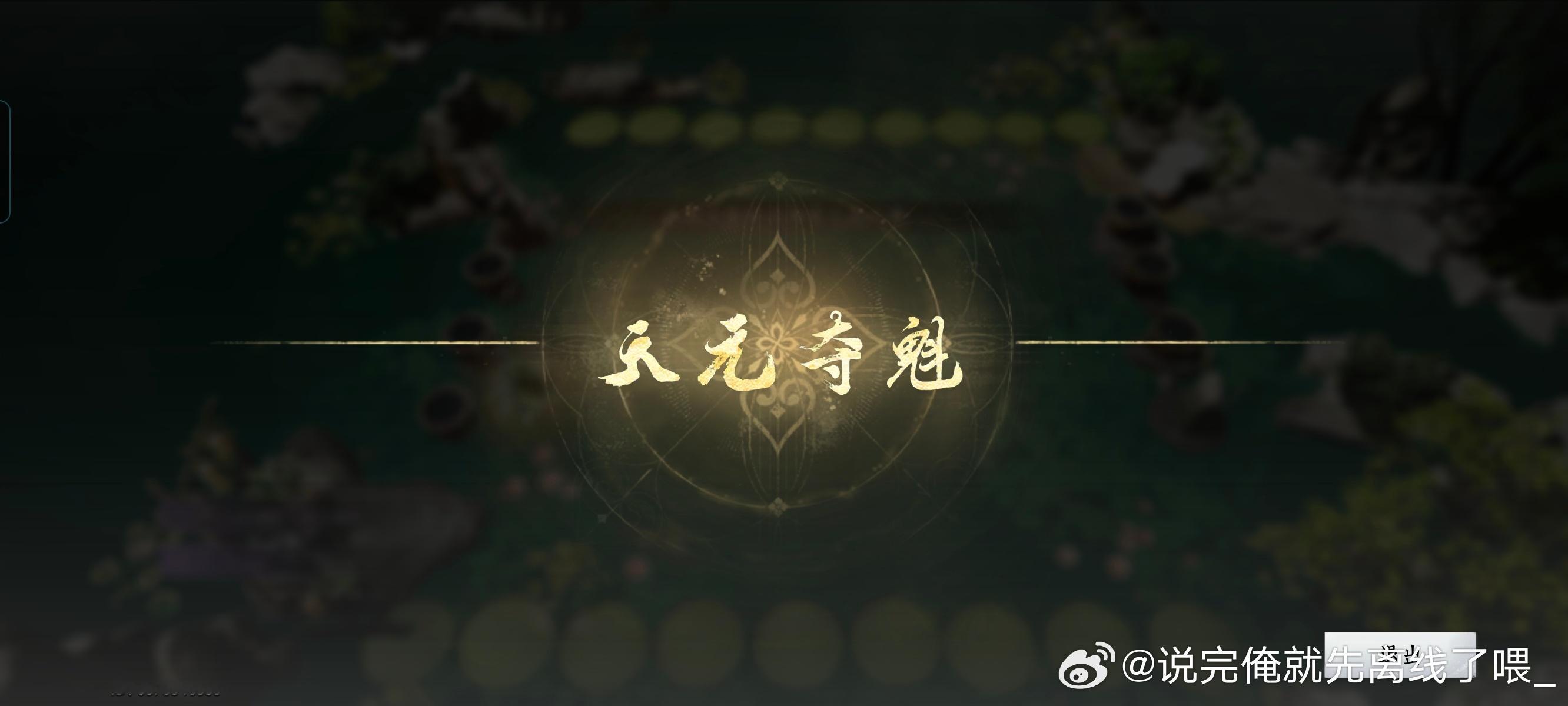 哪儿有人一直输的！ 