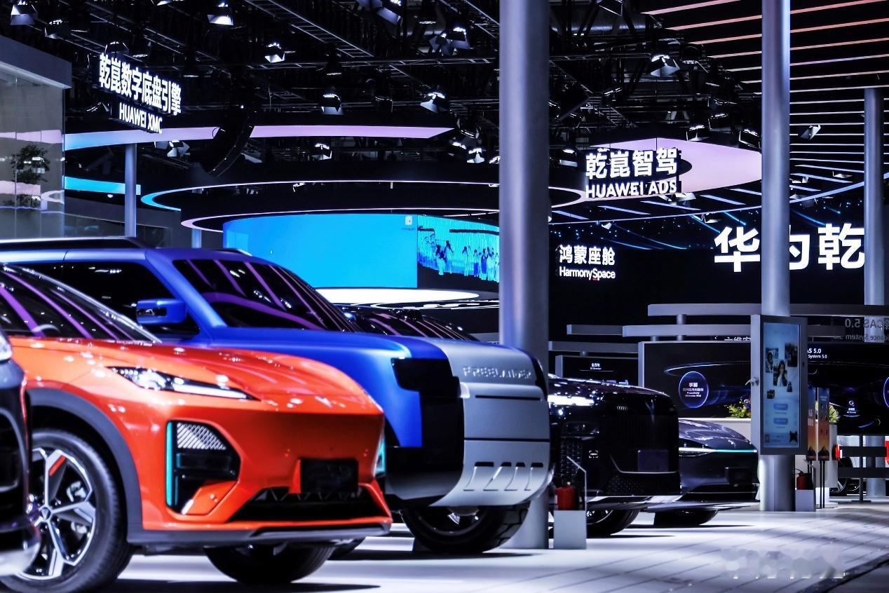 展会上FREELANDER神行者的概念车  Concept 97  也出现在华为