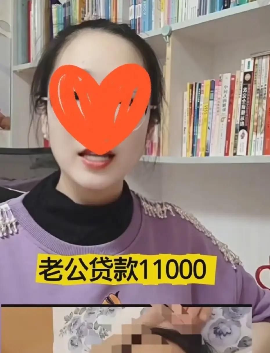 老公背着贷款，老婆在月子中心心安理得地享受，这画面想想就觉得拧巴

看到个视频，