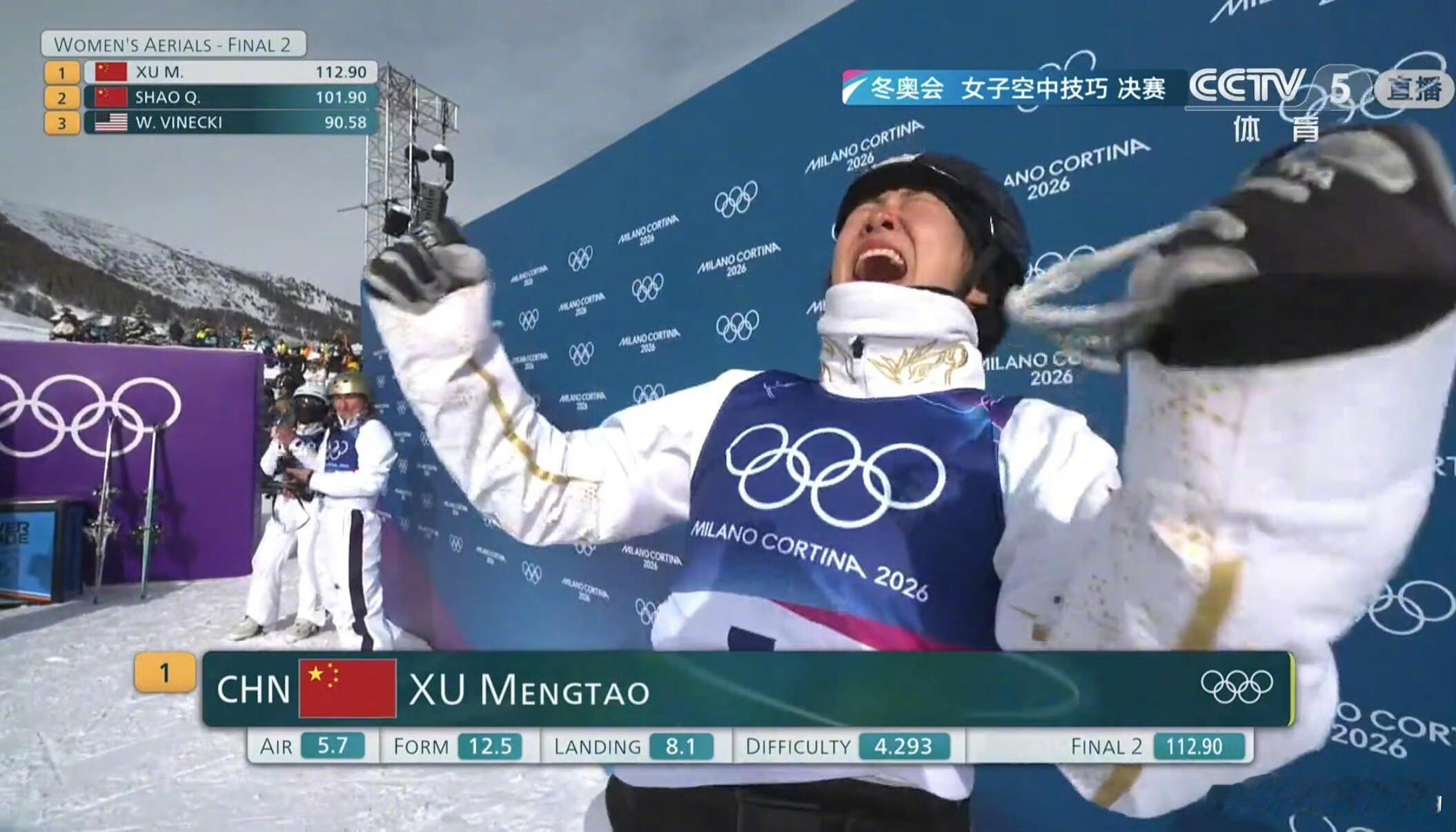 36岁的徐梦桃，39岁的刘心悦，女性的底气，从来都不怕晚 