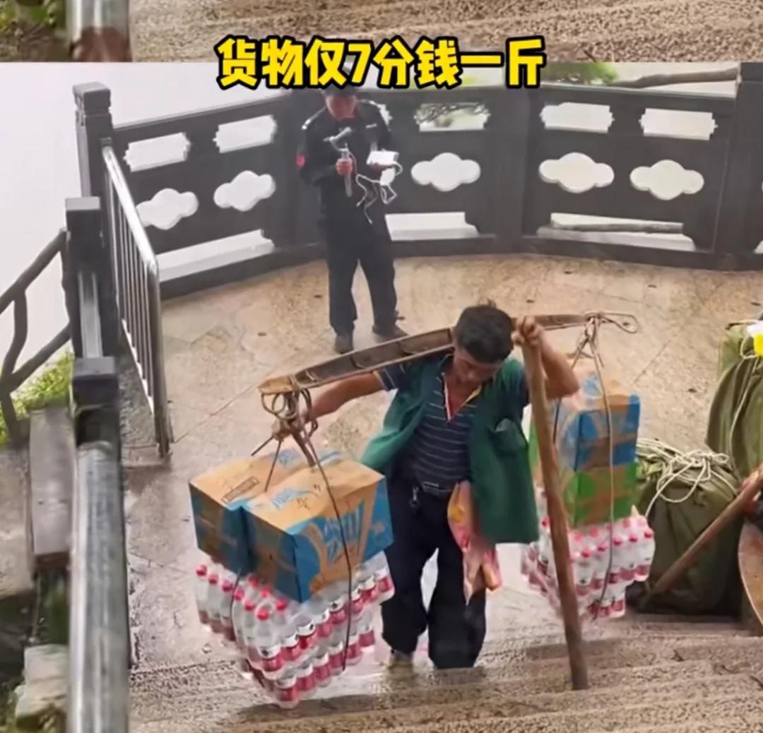 heartbreaking 💔 农民工的苦难
最近，我偶然间看到了一些关于山区